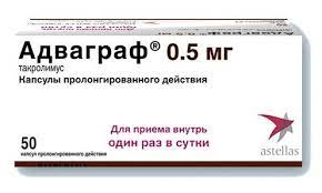 advagraf-05-mg