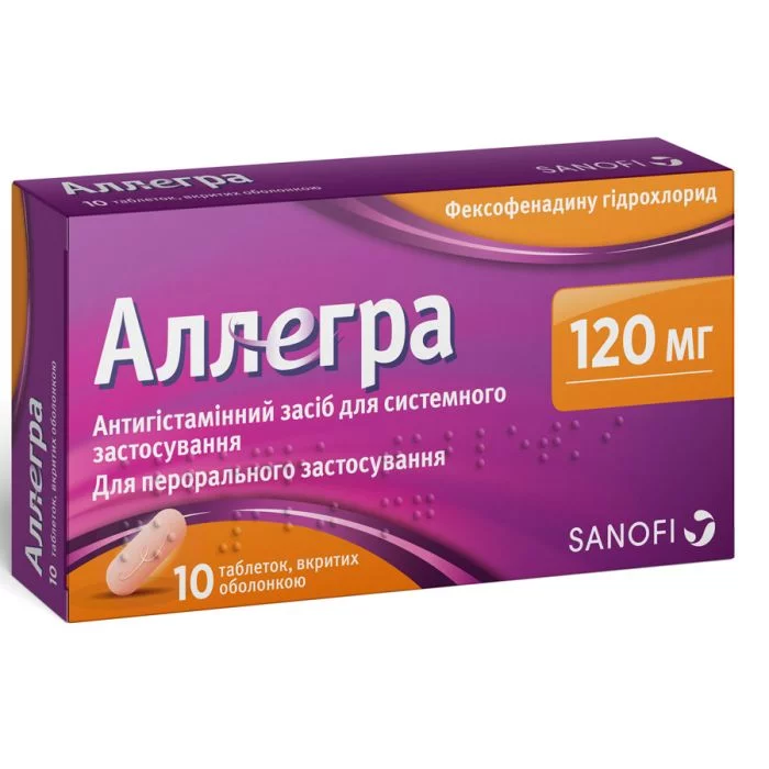 alerga-120