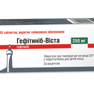 Гефітиніб-Віста табл., п/п/о 250 мг: № 30