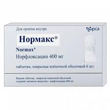 Нормакс табл., п/о 400 мг: № 6