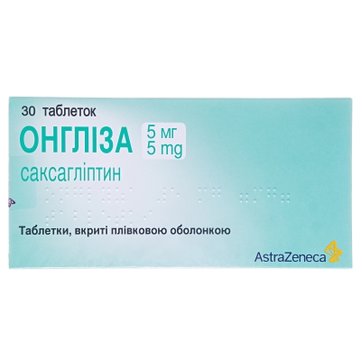 onglyza-5-mg