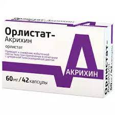 orlysta-akryhyn-42