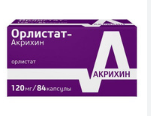 Орлістат-Акрихин капс. 120 мг: № 84