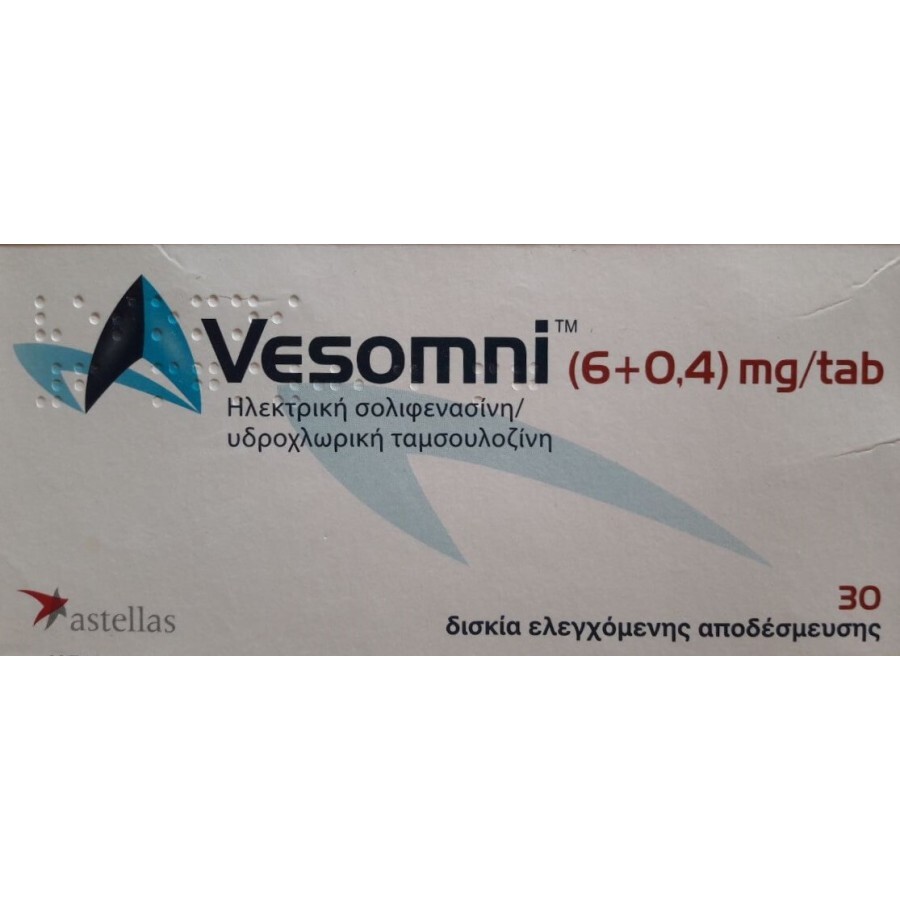vezomny